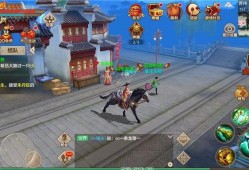 天龙八部sf手游马鞍在哪换-马鞍更换地点 revealed in 天龙八部sf mobile game!